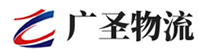 泉州到市南区物流公司